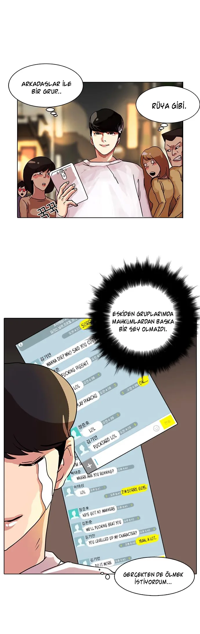 Lookism - Bölüm 10 - Sayfa 23