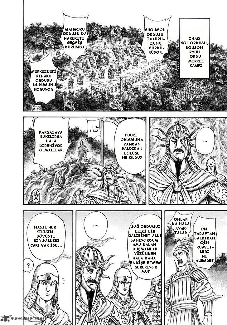 Kingdom - Bölüm 125 - Sayfa 15