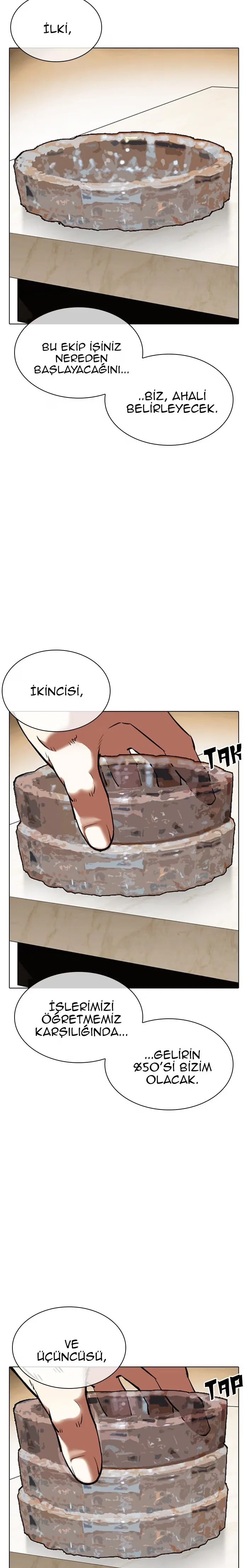 Lookism - Bölüm 357 - Sayfa 17