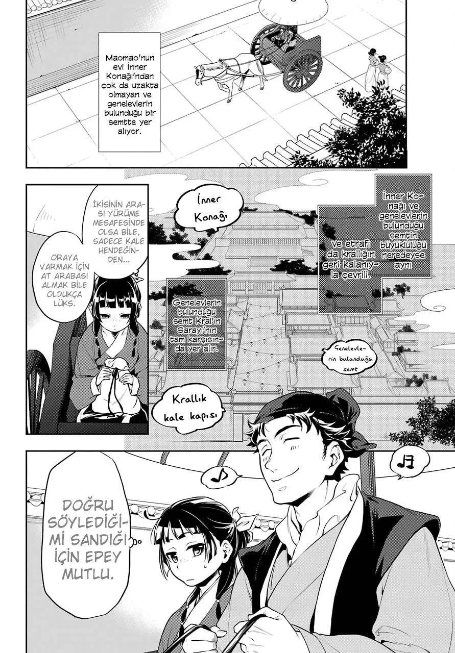 The Apothecary Diaries - Bölüm 11 - Sayfa 4
