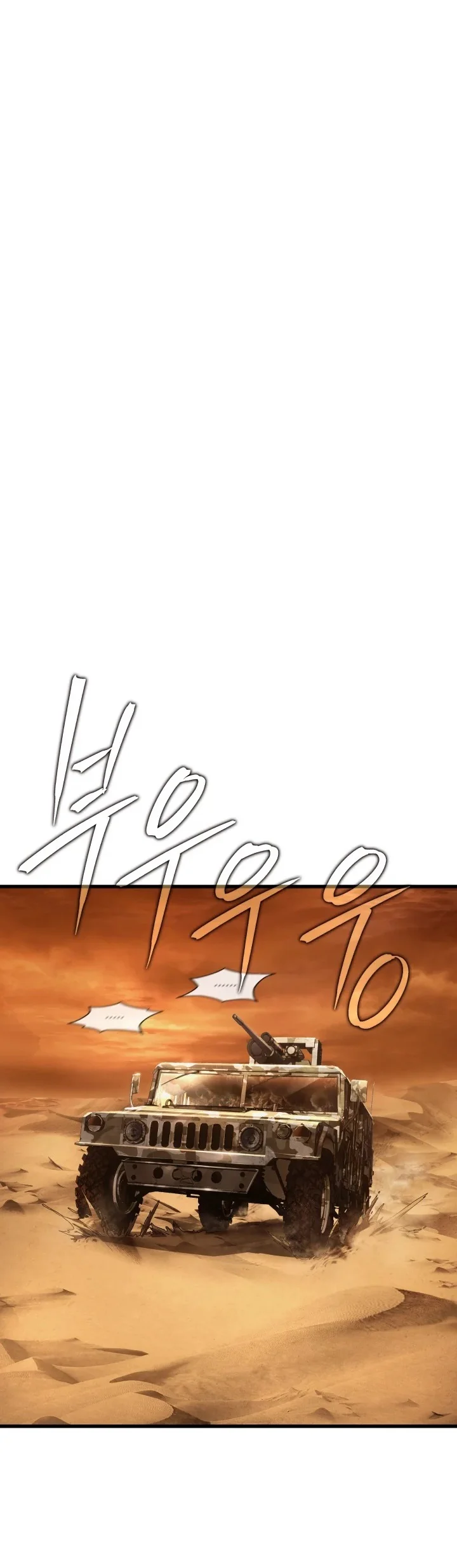 The Scorched Desert's Sand Mage - Bölüm 2 - Sayfa 25