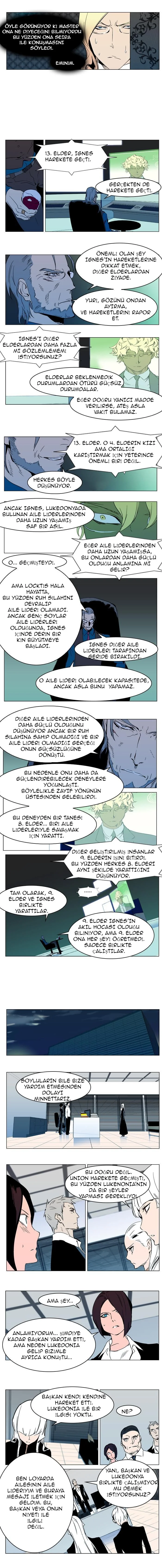 Noblesse - Bölüm 298 - Sayfa 4