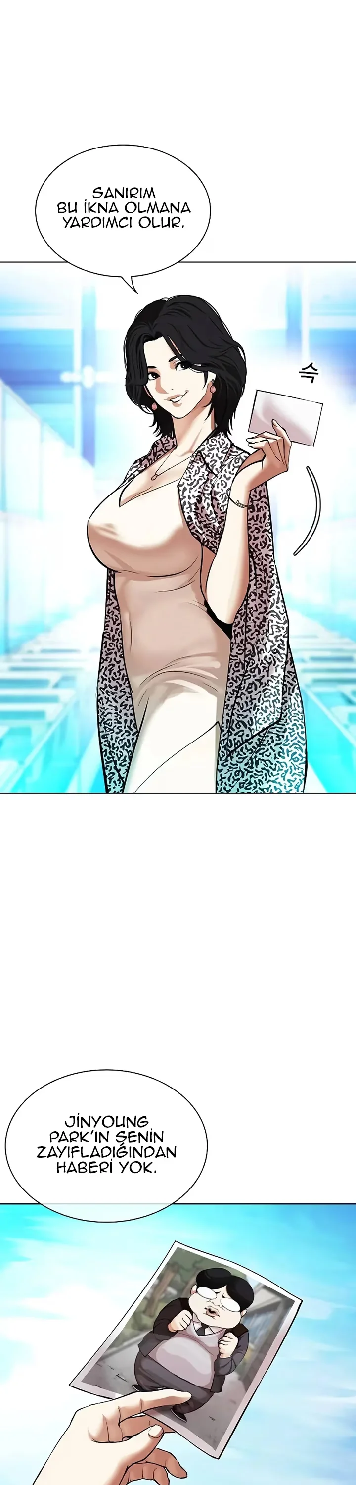 Lookism - Bölüm 503 - Sayfa 10
