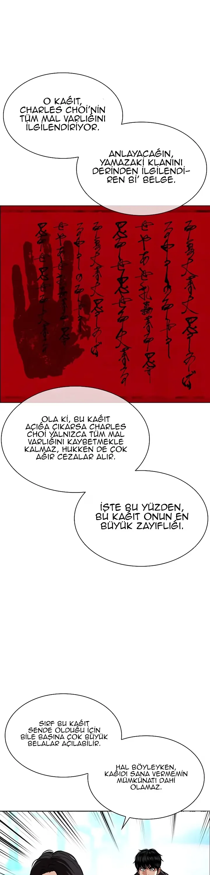 Lookism - Bölüm 503 - Sayfa 36