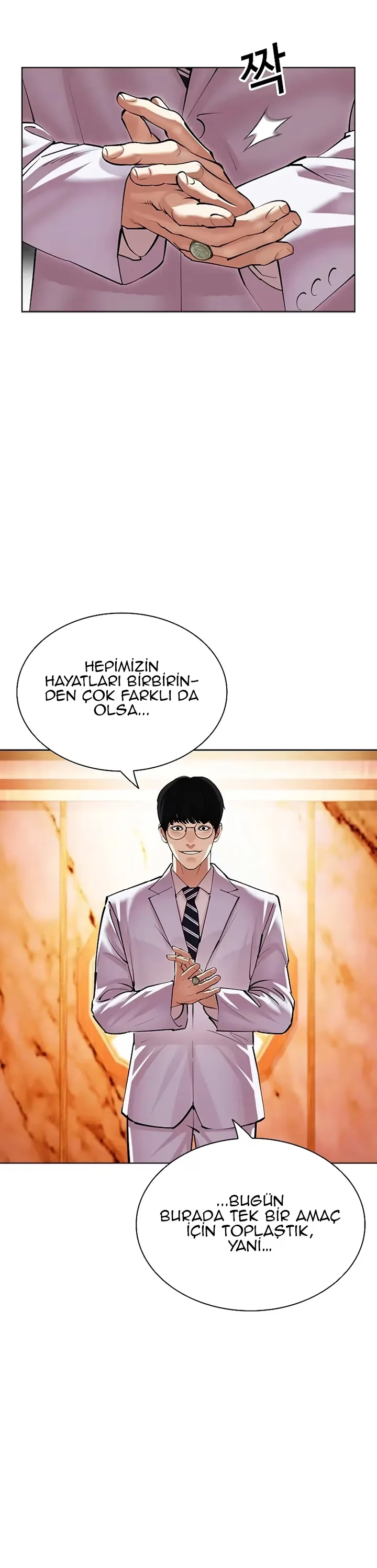 Lookism - Bölüm 503 - Sayfa 47