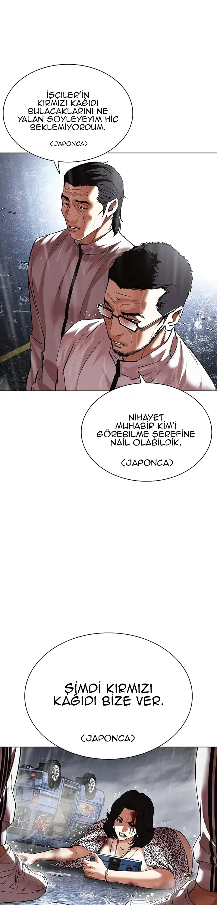 Lookism - Bölüm 503 - Sayfa 63
