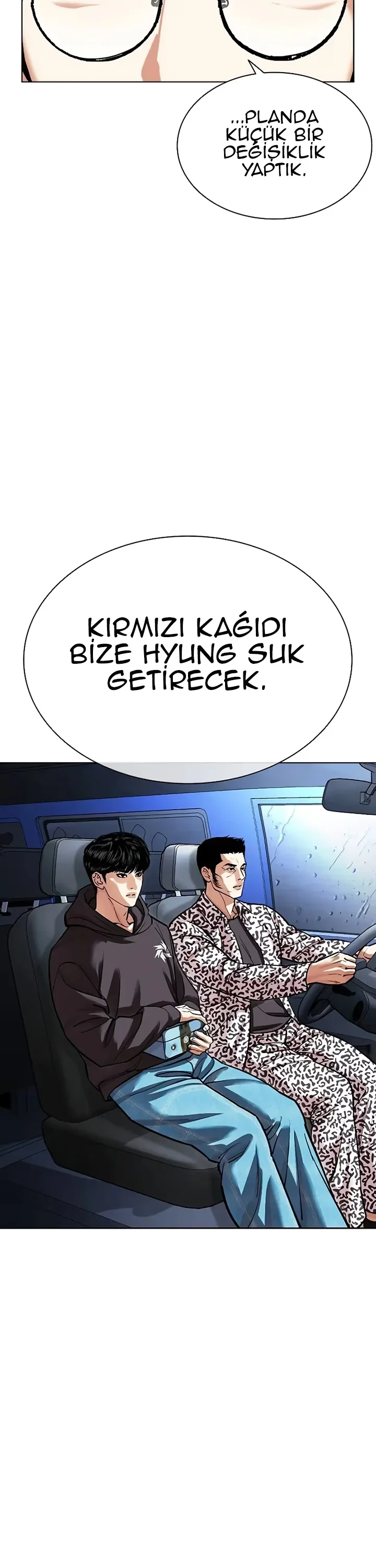 Lookism - Bölüm 503 - Sayfa 69