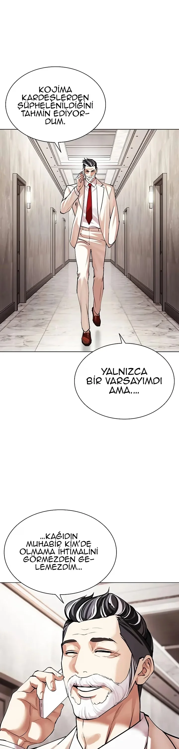 Lookism - Bölüm 503 - Sayfa 75