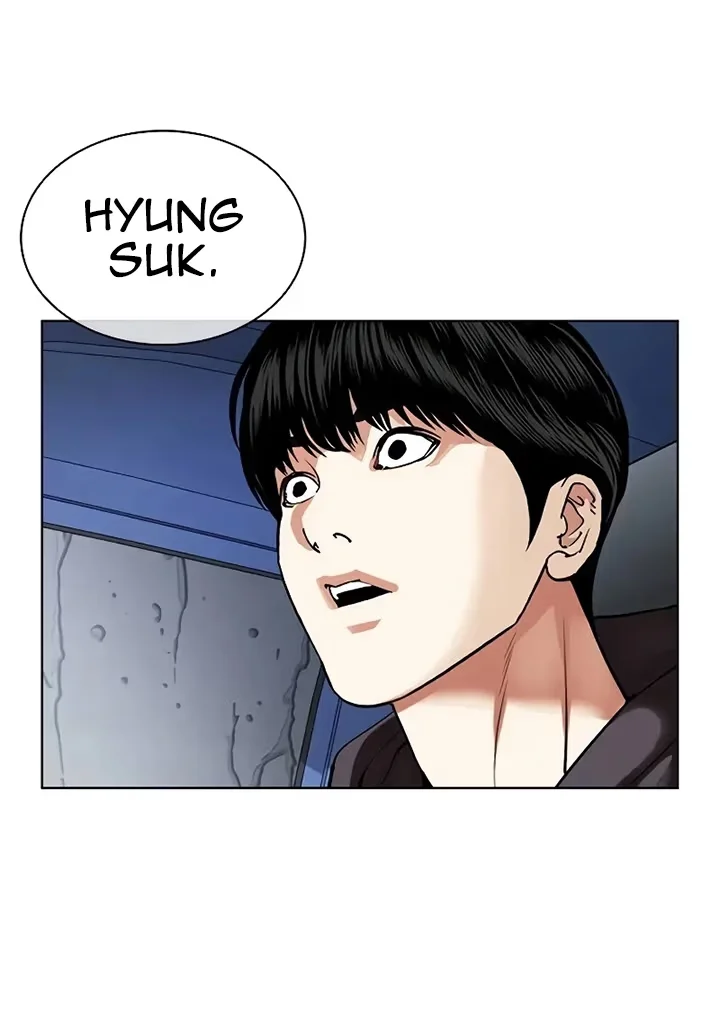 Lookism - Bölüm 503 - Sayfa 78