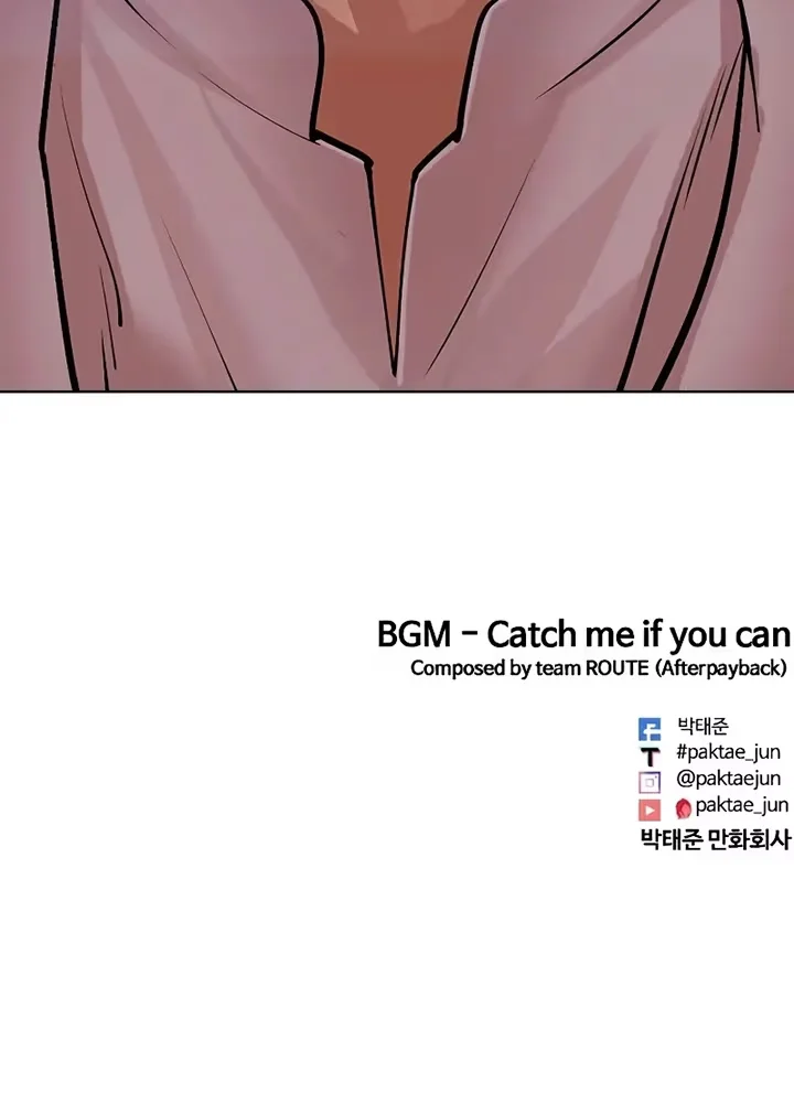 Lookism - Bölüm 503 - Sayfa 81