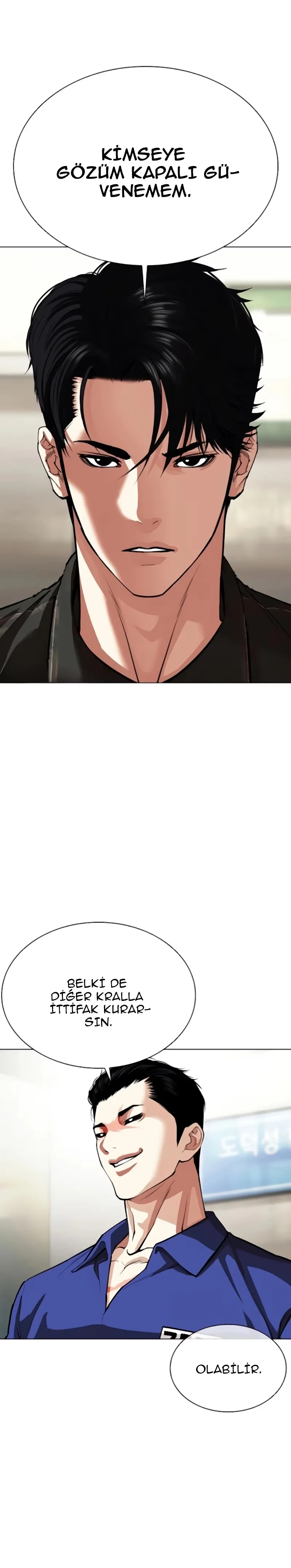 Lookism - Bölüm 557 - Sayfa 36