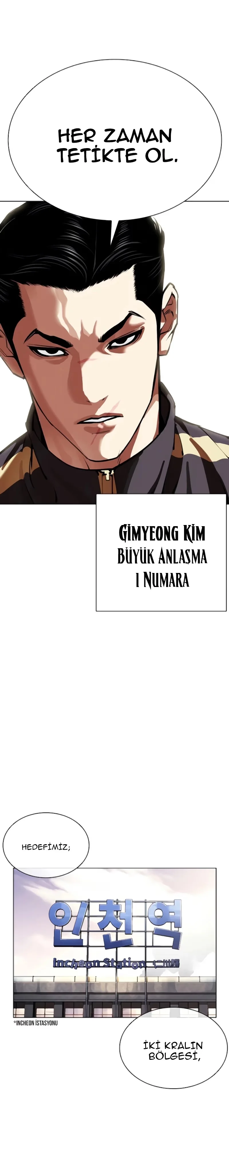 Lookism - Bölüm 557 - Sayfa 52