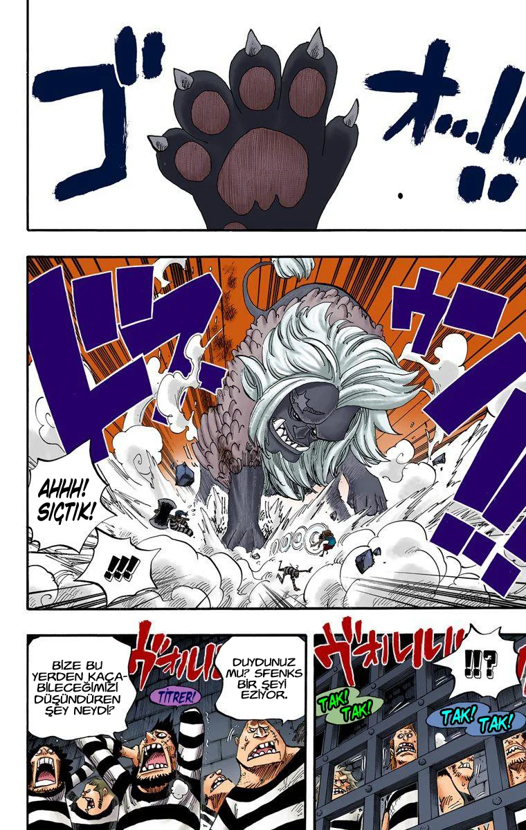 One Piece - Bölüm 529 - Sayfa 12