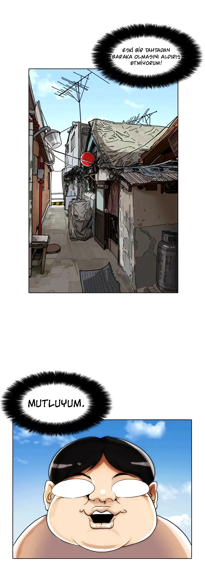 Lookism - Bölüm 2 - Sayfa 25