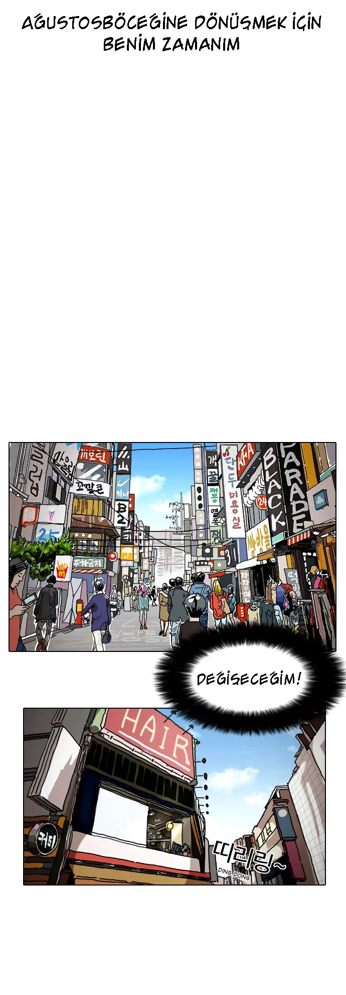 Lookism - Bölüm 2 - Sayfa 29