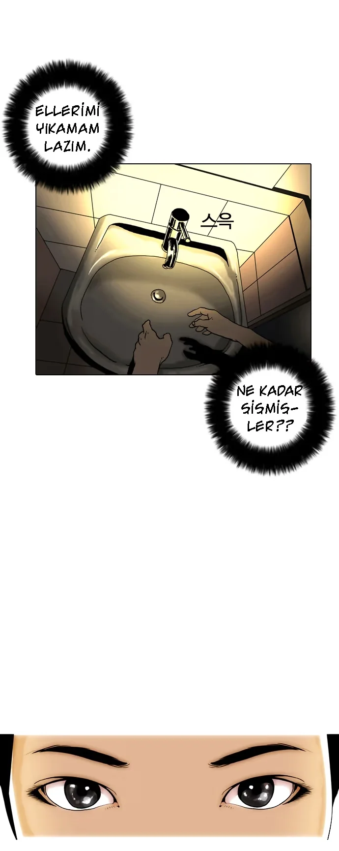 Lookism - Bölüm 2 - Sayfa 67