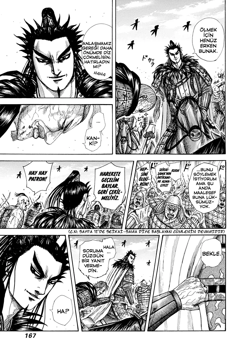 Kingdom - Bölüm 303 - Sayfa 14