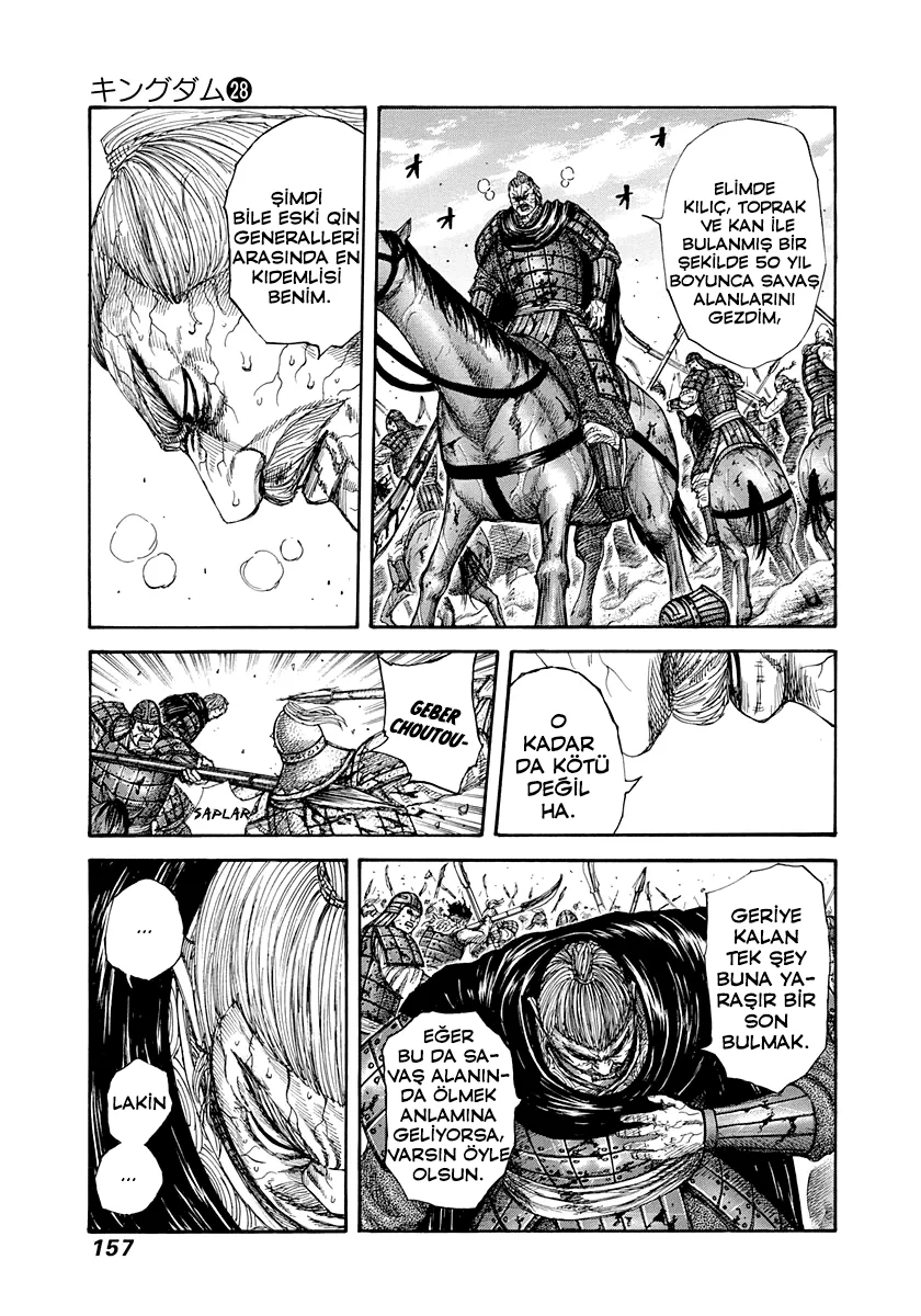 Kingdom - Bölüm 303 - Sayfa 5