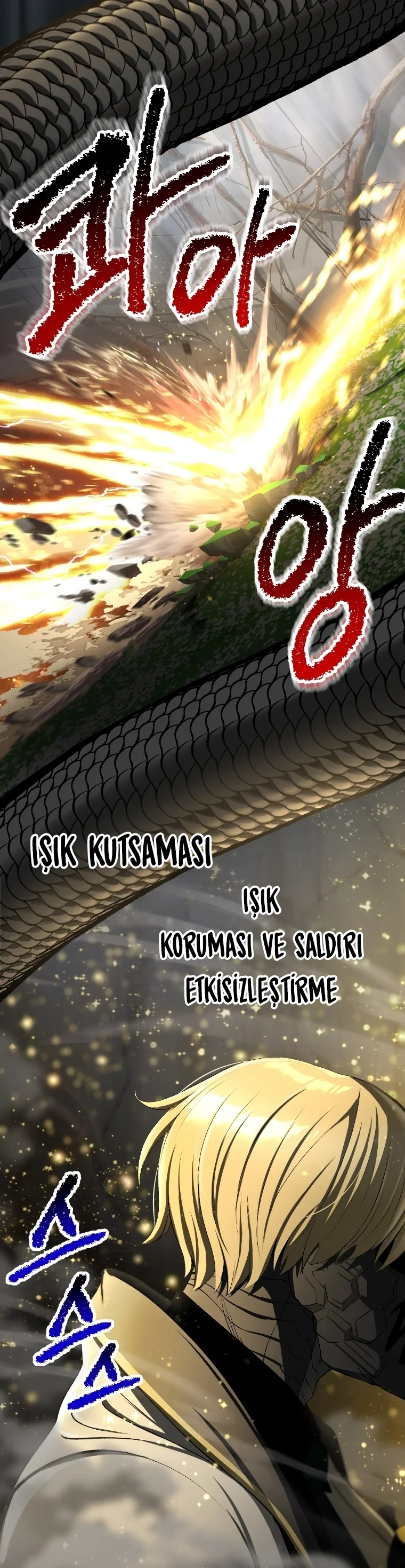 Survival Story of a Sword King in a Fantasy World - Bölüm 253 - Sayfa 23