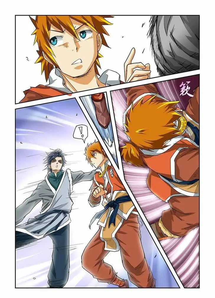 Tales of Demons and Gods - Bölüm 34 - Sayfa 4