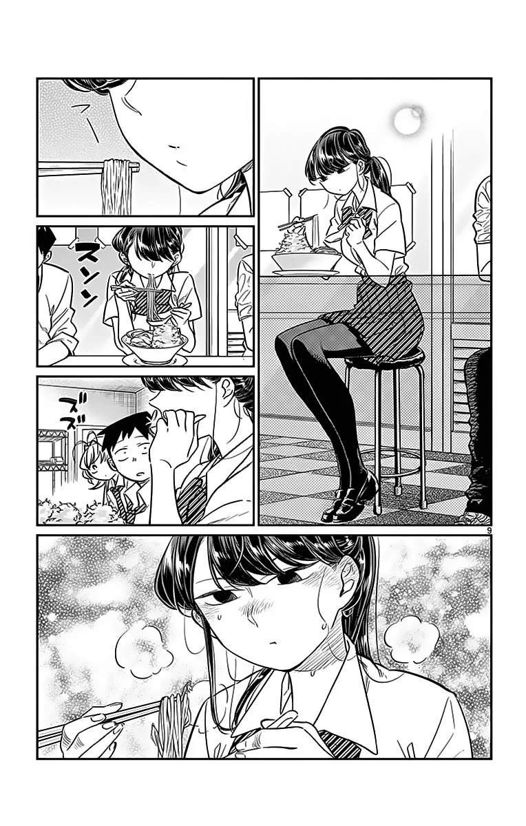 Komi Can't Communicate - Bölüm 28 - Sayfa 9