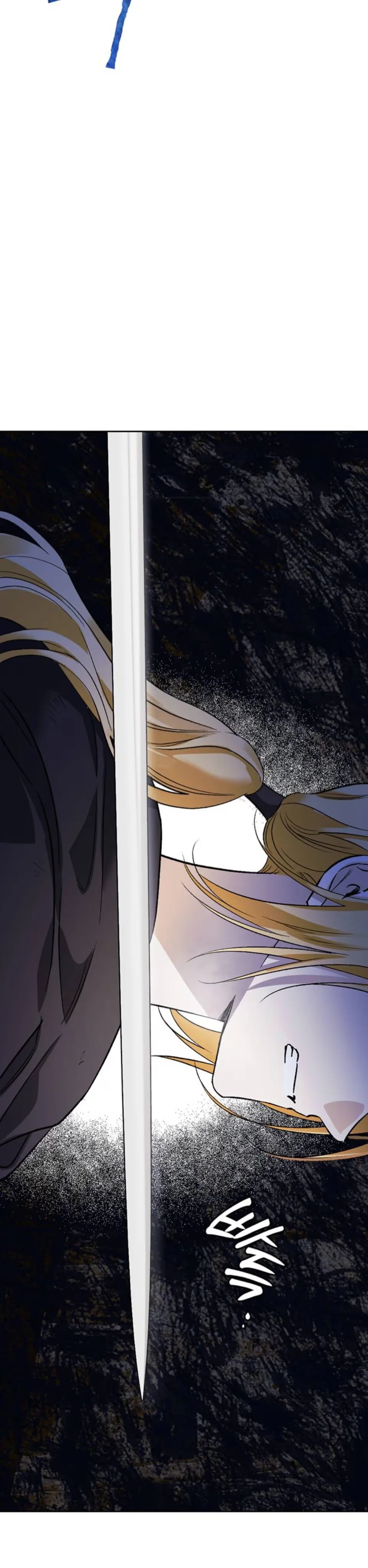 I Tamed My Ex-Husband's Mad Dog - Bölüm 2 - Sayfa 26