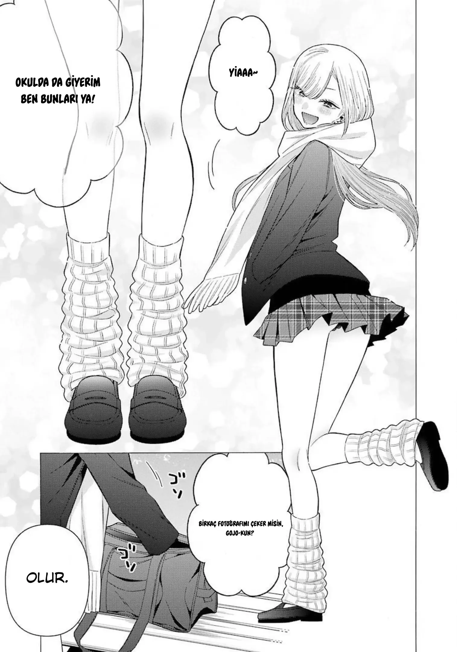My Dress-Up Darling - Bölüm 66 - Sayfa 12