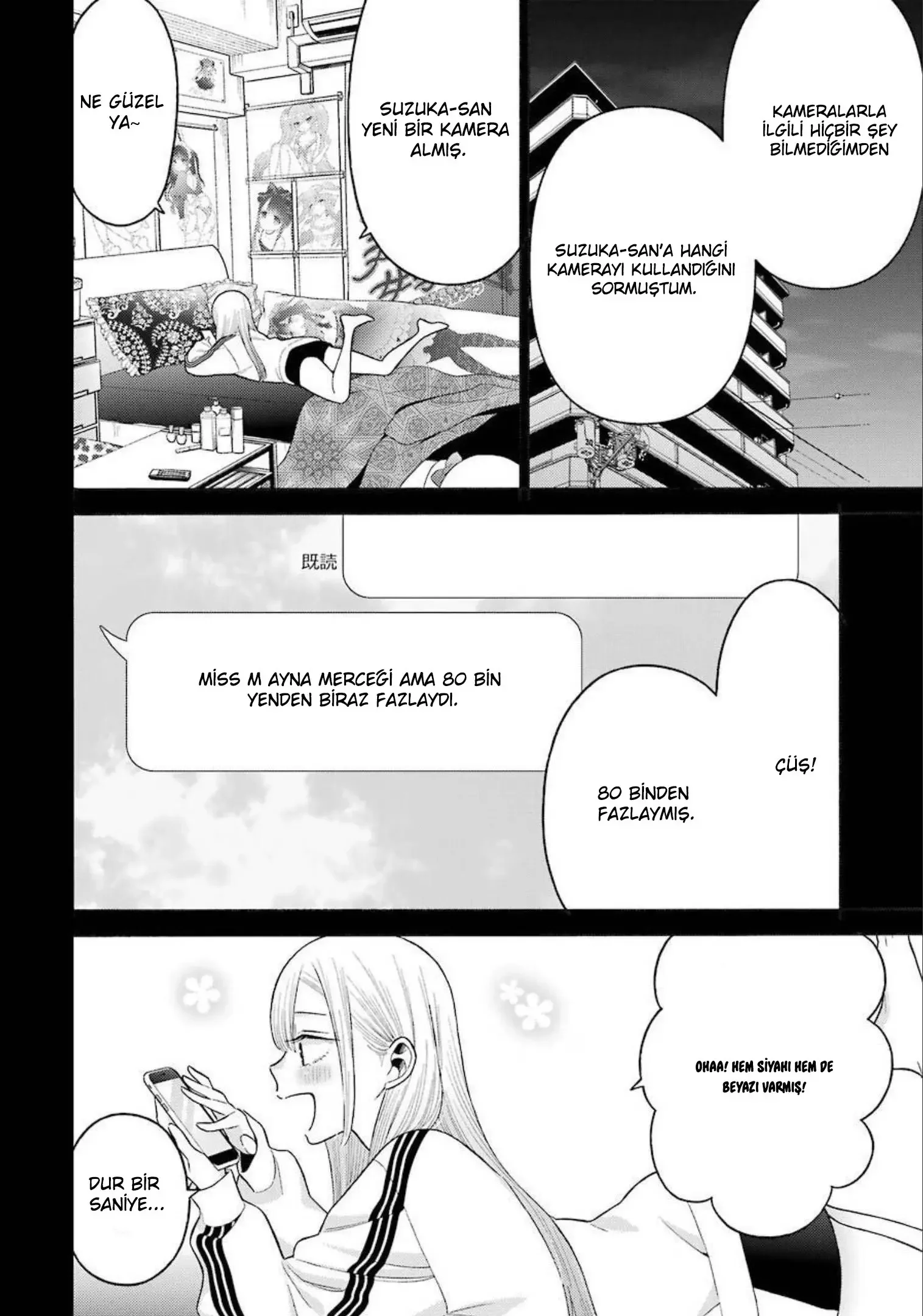 My Dress-Up Darling - Bölüm 66 - Sayfa 17