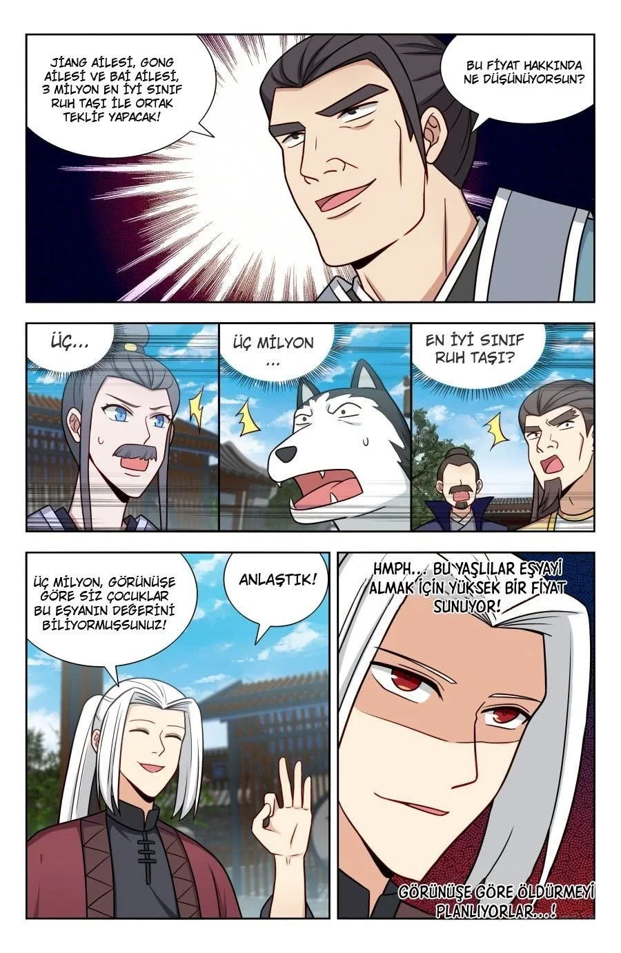 Strongest Anti META - Bölüm 169 - Sayfa 12