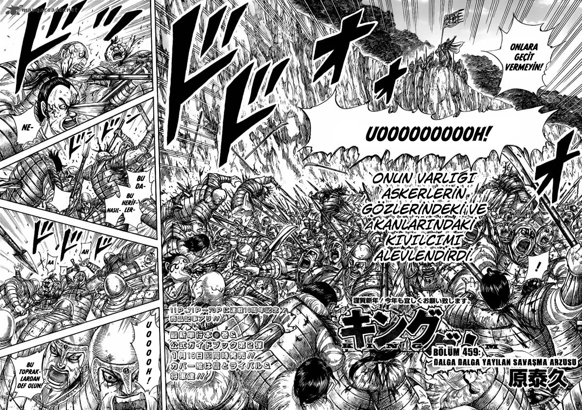Kingdom - Bölüm 459 - Sayfa 4