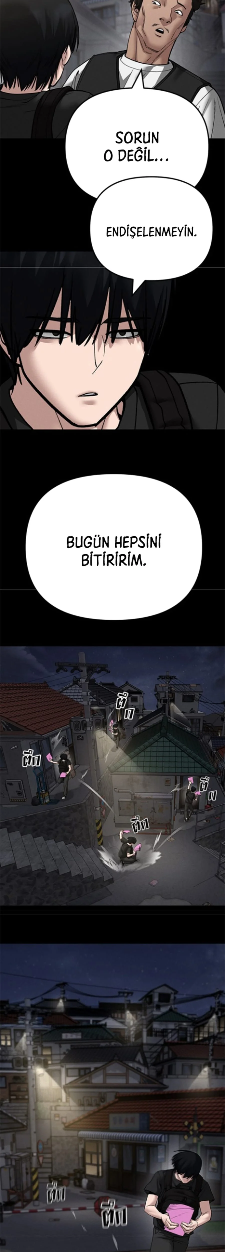 The Bully In-Charge - Bölüm 106 - Sayfa 24