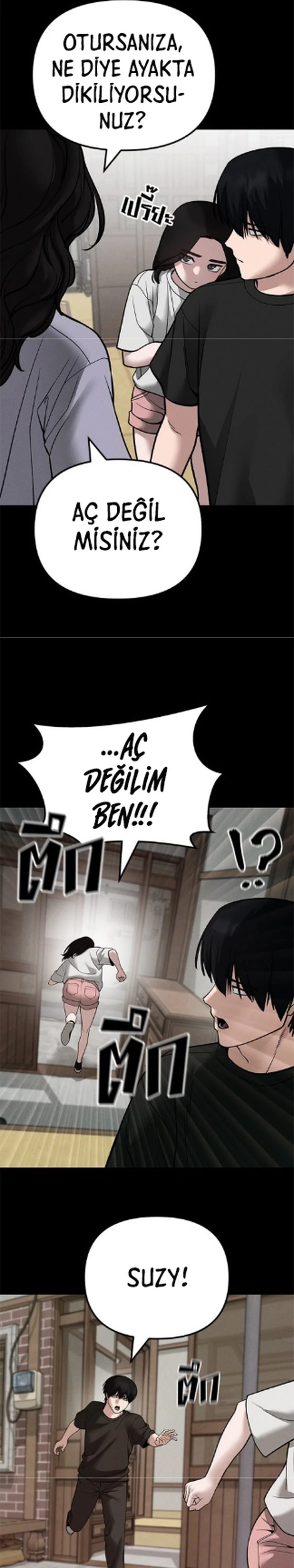 The Bully In-Charge - Bölüm 106 - Sayfa 9