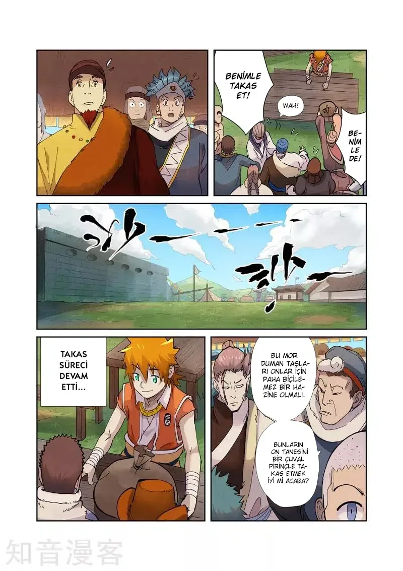 Tales of Demons and Gods - Bölüm 217.5 - Sayfa 9