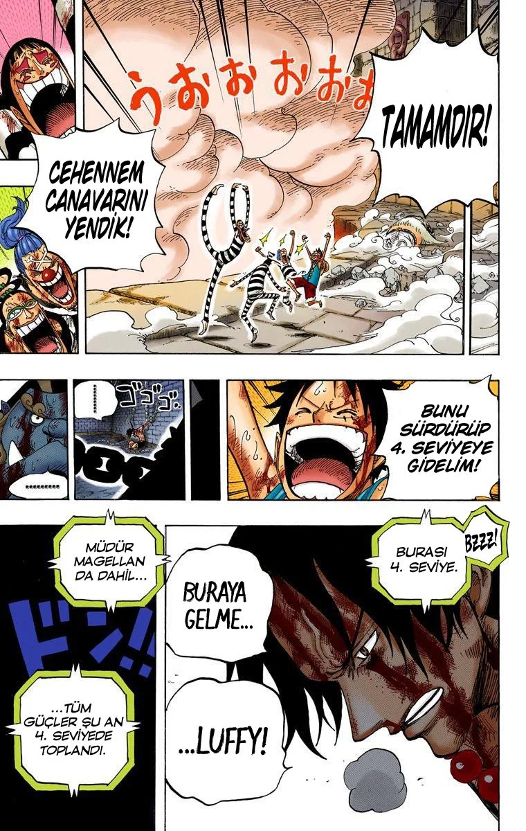 One Piece - Bölüm 532 - Sayfa 17