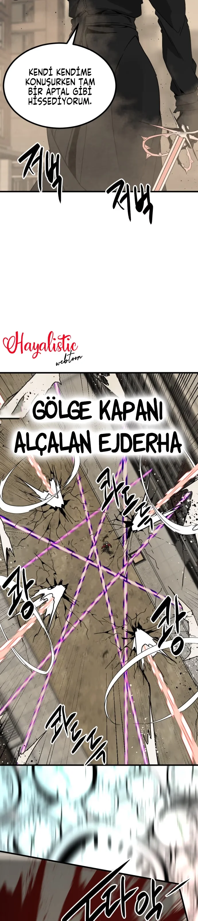 Hero Killer - Bölüm 116 - Sayfa 14