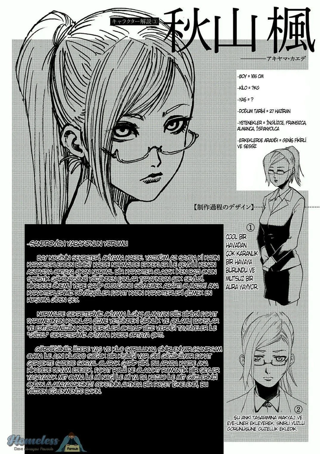 Kengan Ashura - Bölüm 4 - Sayfa 22