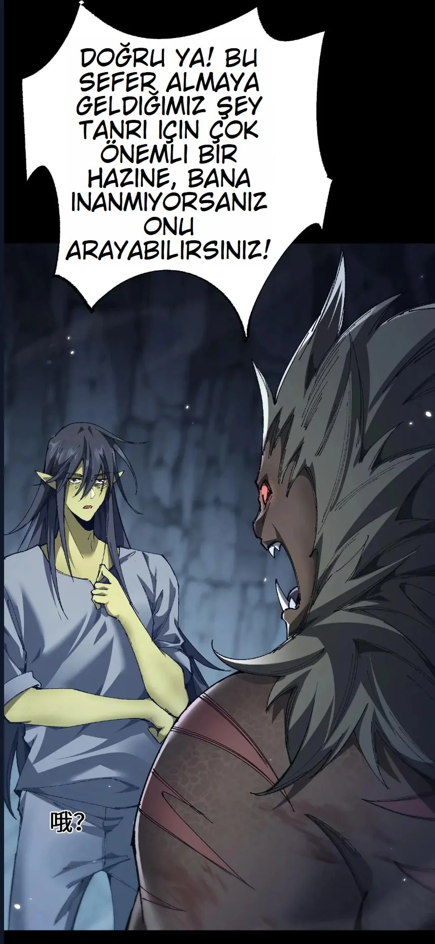 From Goblin to Goblin God - Bölüm 37 - Sayfa 26