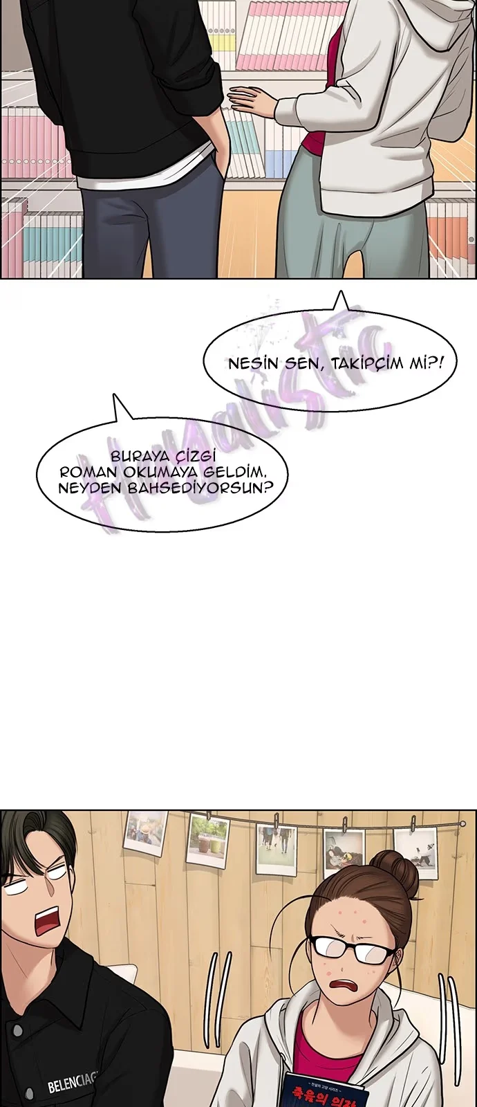 True Beauty - Bölüm 131 - Sayfa 45