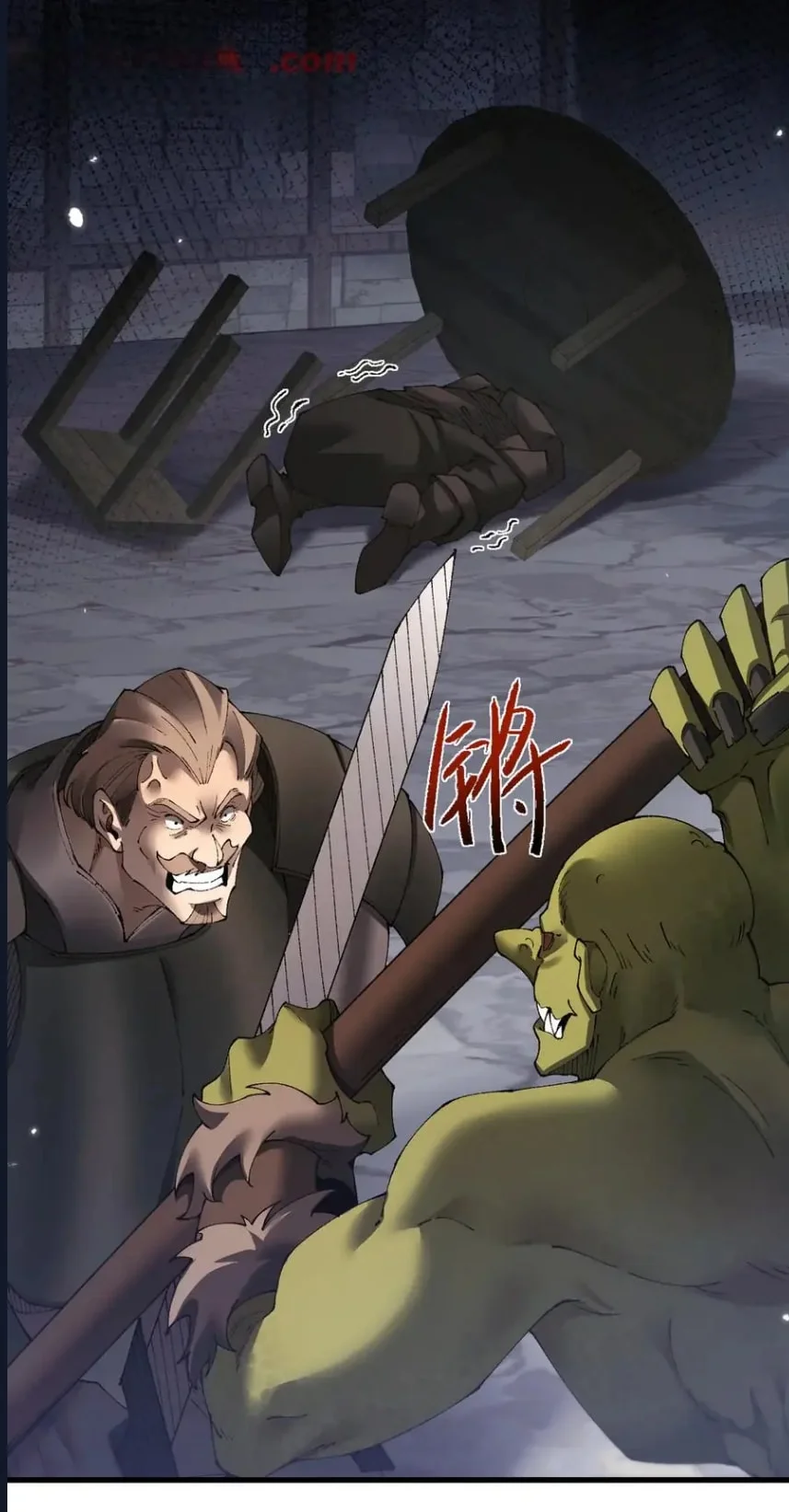 From Goblin to Goblin God - Bölüm 52 - Sayfa 87