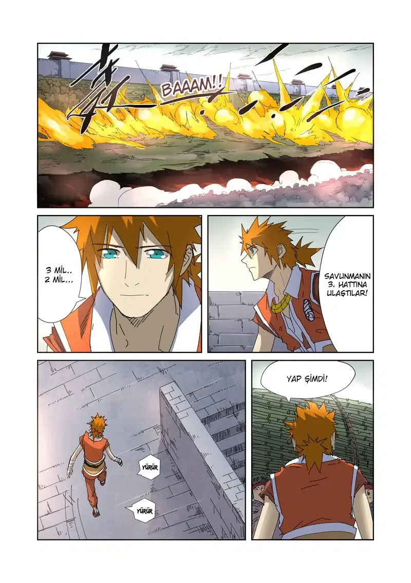 Tales of Demons and Gods - Bölüm 179 - Sayfa 4