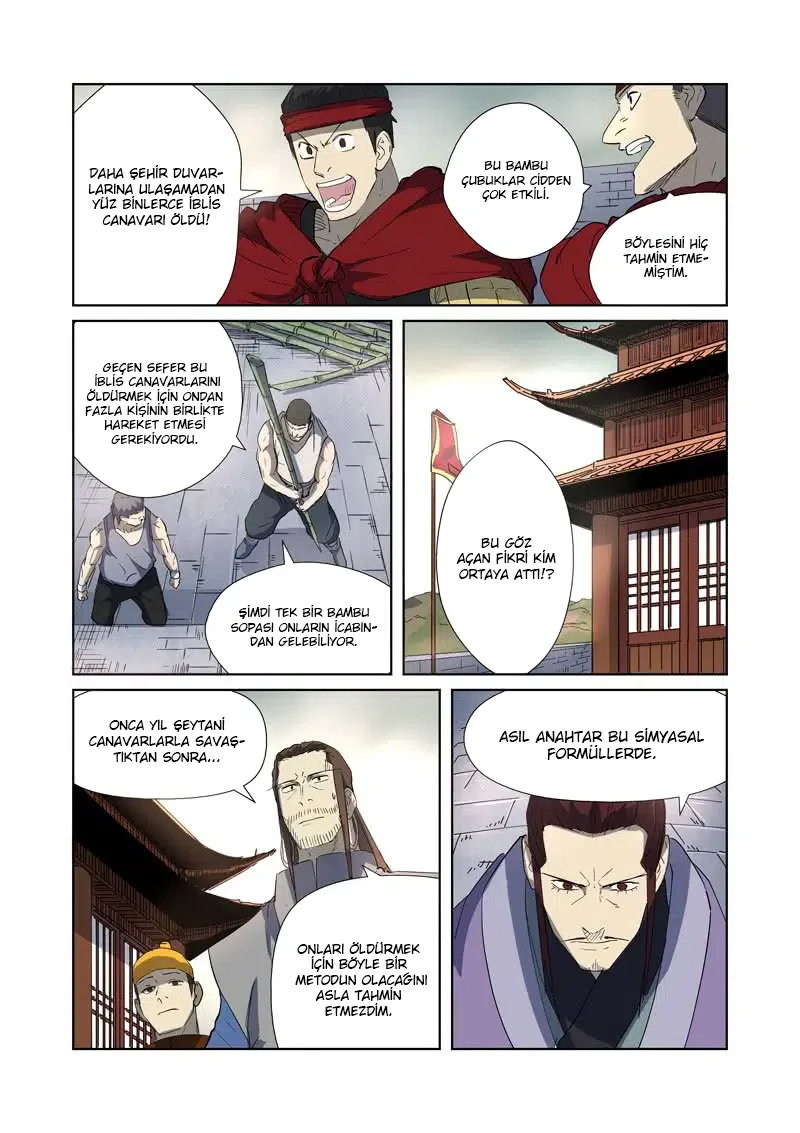Tales of Demons and Gods - Bölüm 179 - Sayfa 8