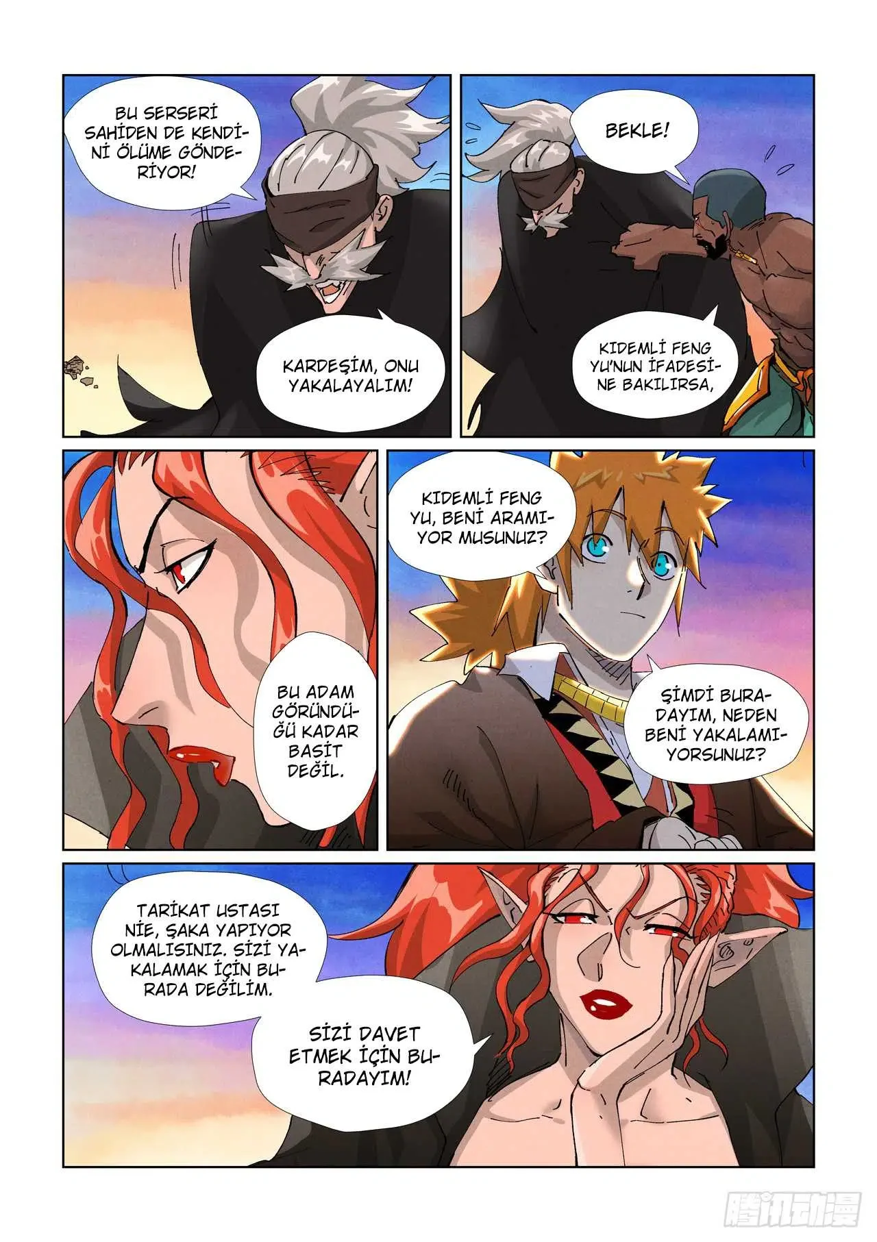 Tales of Demons and Gods - Bölüm 440 - Sayfa 4
