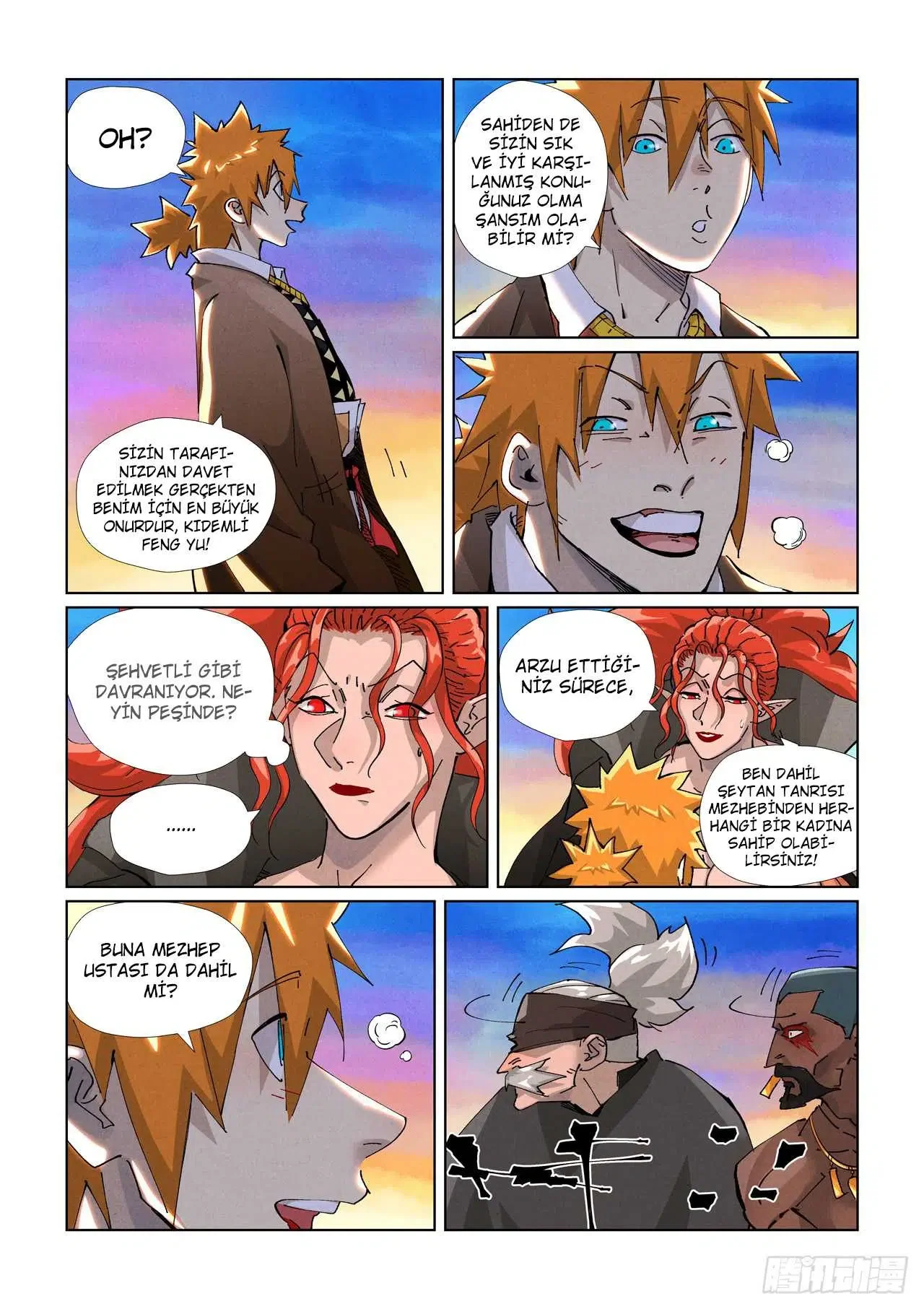 Tales of Demons and Gods - Bölüm 440 - Sayfa 5