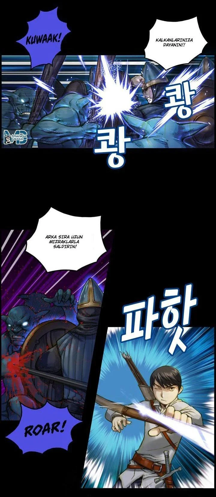 The Legendary Moonlight Sculptor - Bölüm 18 - Sayfa 14