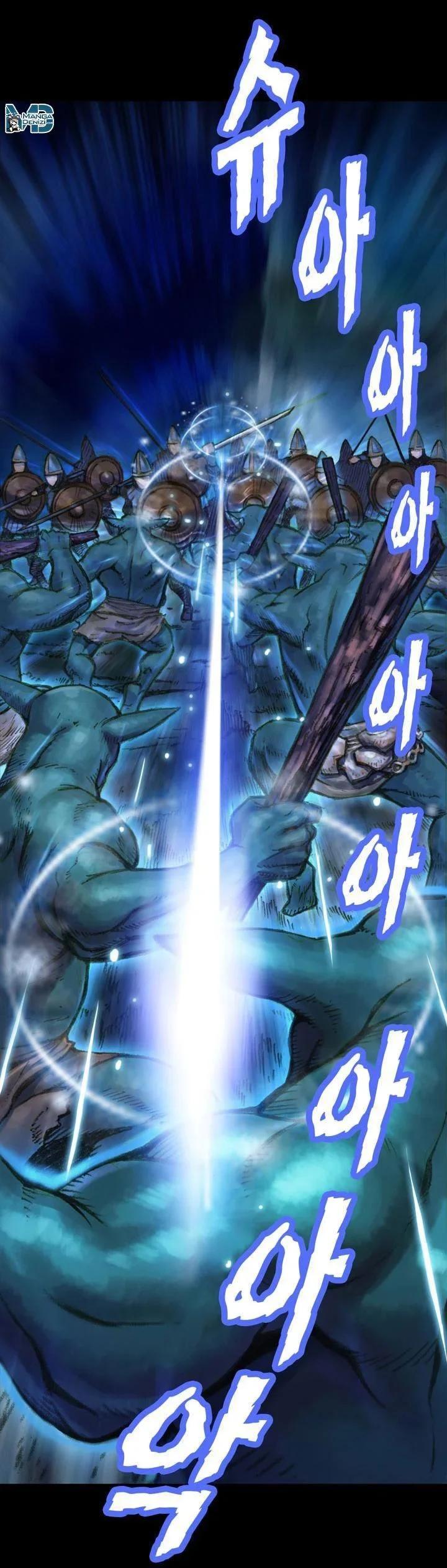 The Legendary Moonlight Sculptor - Bölüm 18 - Sayfa 16