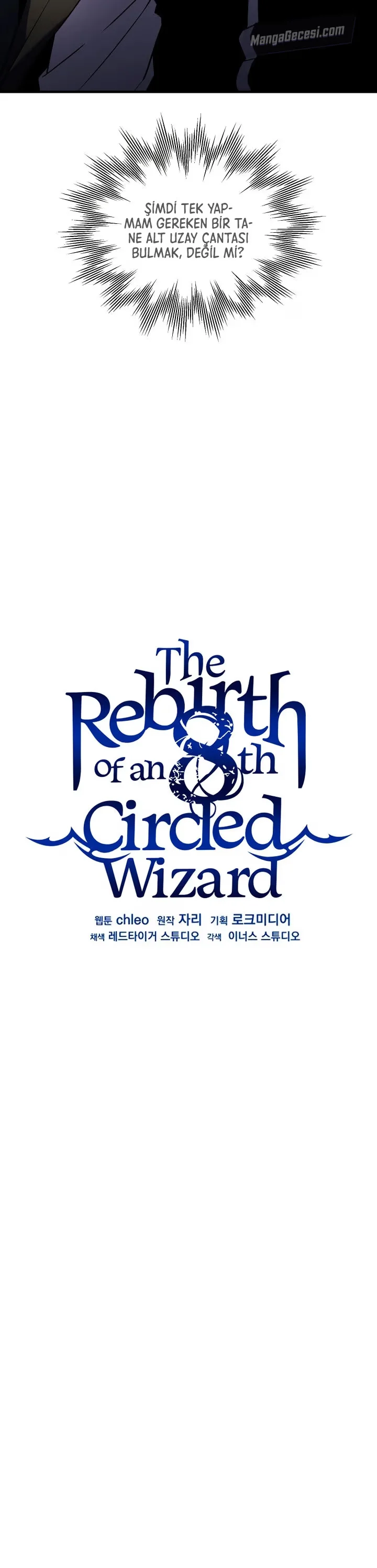 The Rebirth of the 8th-Circled Wizard - Bölüm 72 - Sayfa 17
