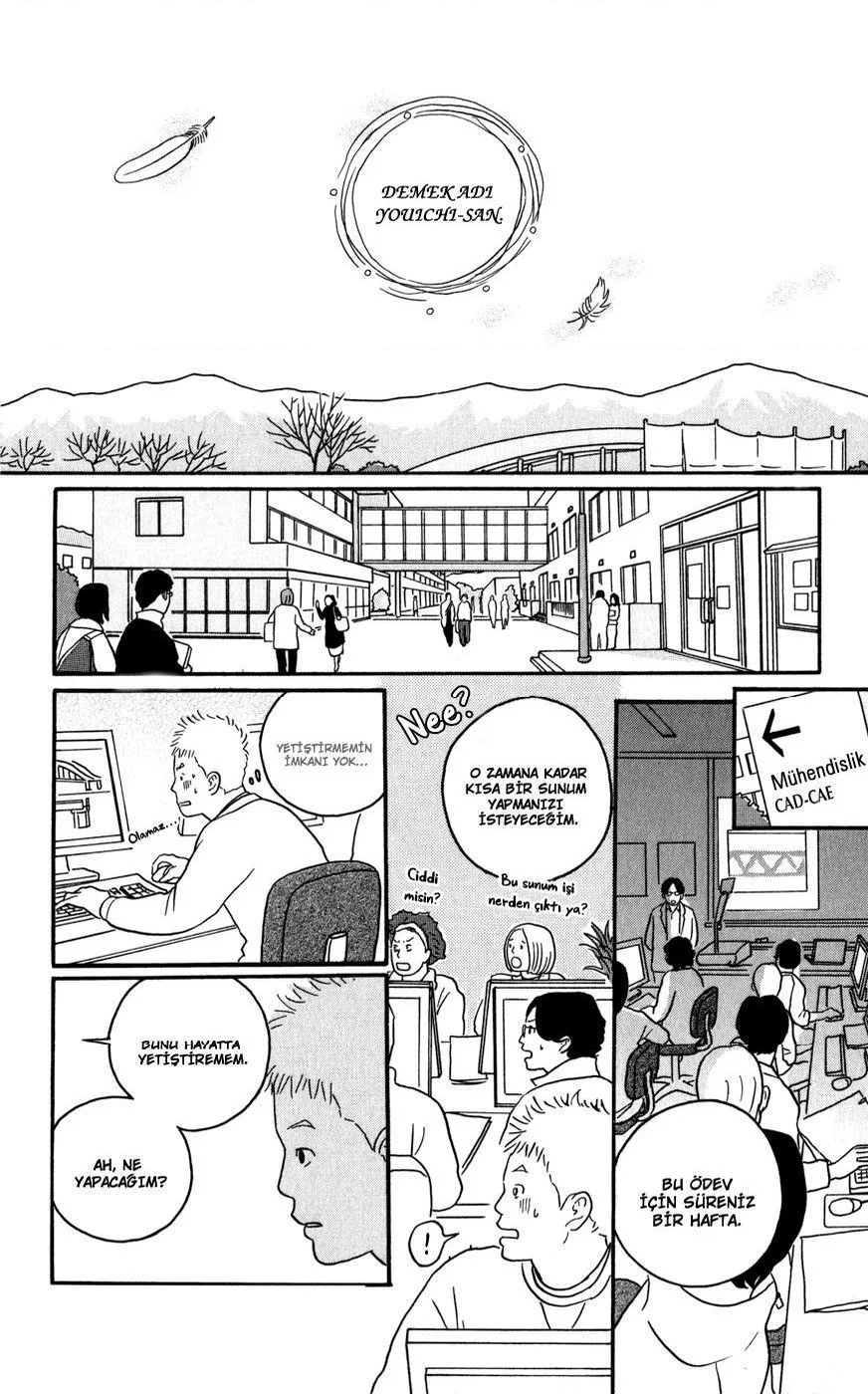 Hagoromo Mishin - Bölüm 1 - Sayfa 12