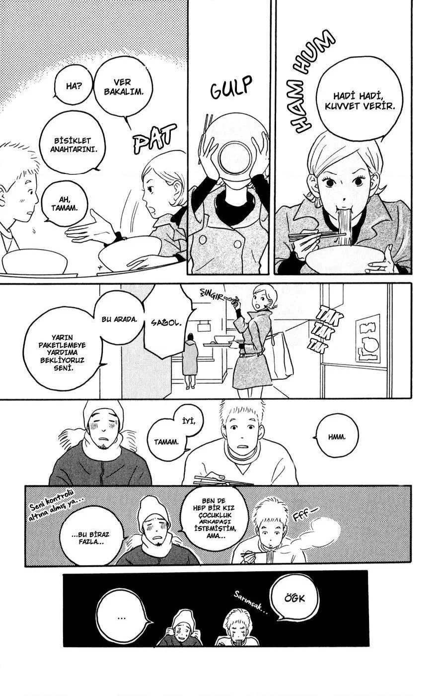 Hagoromo Mishin - Bölüm 1 - Sayfa 15