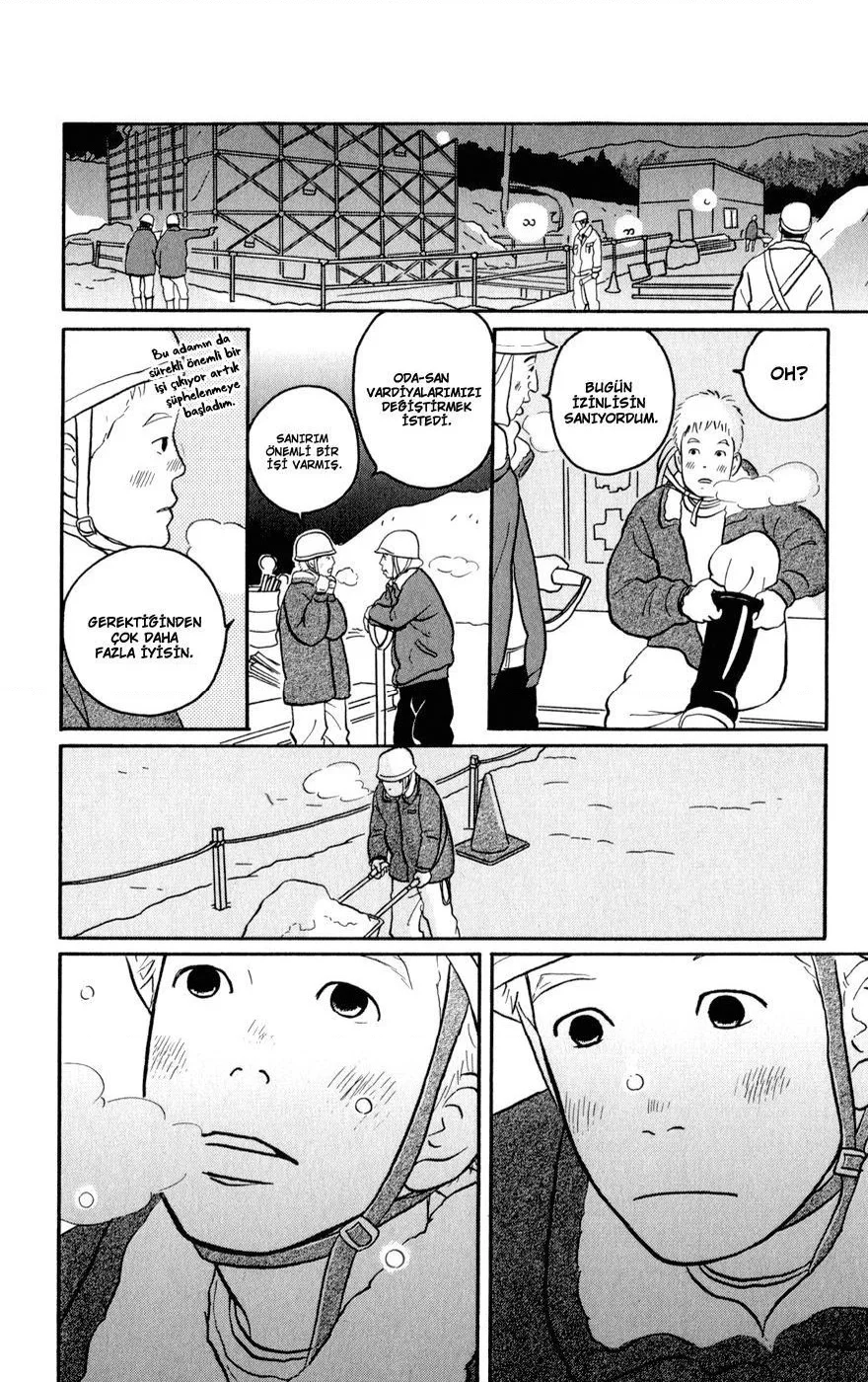 Hagoromo Mishin - Bölüm 1 - Sayfa 16