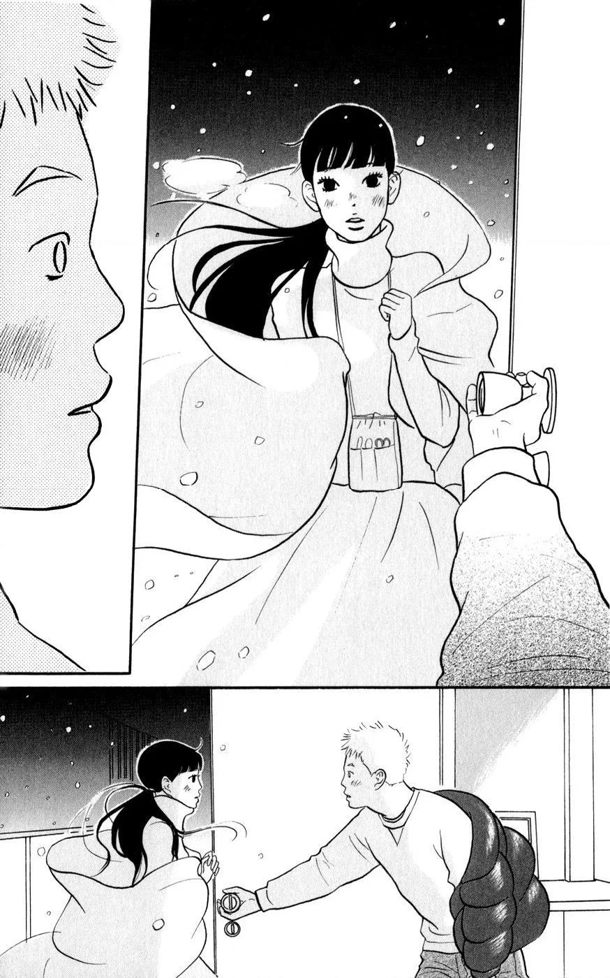 Hagoromo Mishin - Bölüm 1 - Sayfa 19